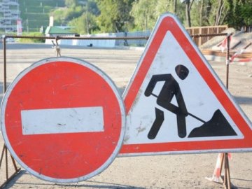 У Луцьку через ремонт обмежать рух перехрестям
