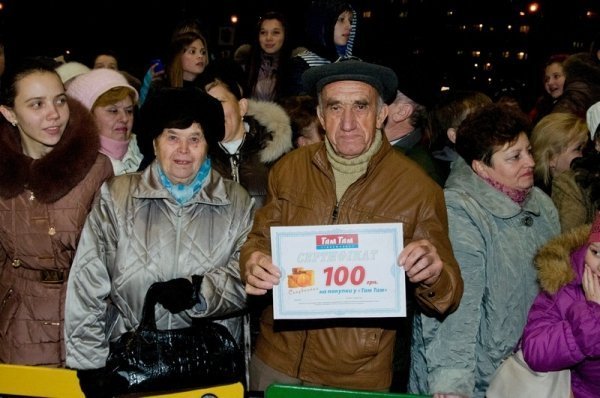 На день народження «Там Таму» зробили найбільший торт в Луцьку. ФОТО. ВІДЕО*