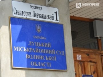 Правки внесені, потрібно виконувати вимоги, – депутат про рішення суду щодо Вусенко