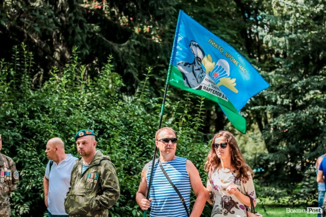 У Луцьку вшанували десантників. ФОТО