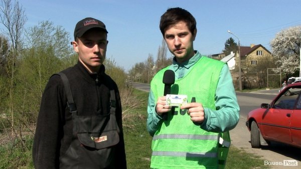 Автоконкурс від Волиньpost набирає популярності. ФОТО. ВІДЕО 