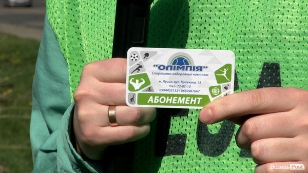 Автоконкурс від Волиньpost набирає популярності. ФОТО. ВІДЕО 