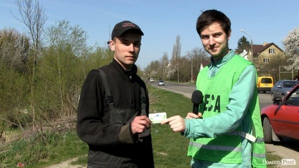Автоконкурс від Волиньpost набирає популярності. ФОТО. ВІДЕО 