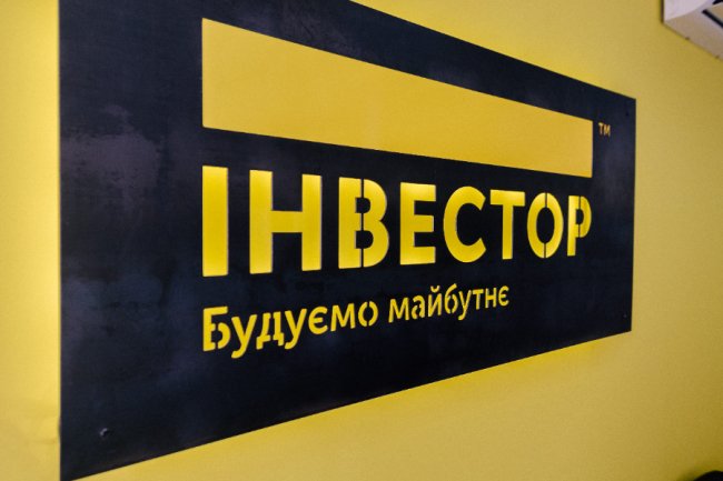 У ЖК «Струмочок» під Луцьком продають збудований котедж*