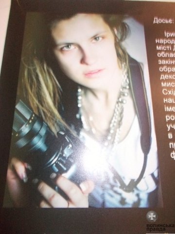 Україна у терновому вінку - фотовиставка художниці з Волині. ФОТО