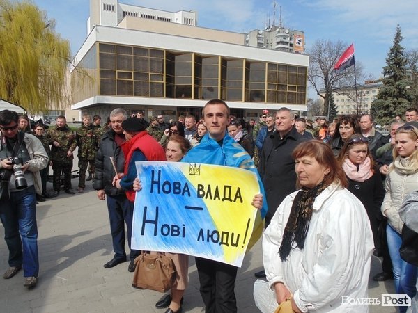 «Нові люди – нова влада», - віче у Луцьку. ФОТО. ВІДЕО