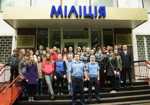 Луцька міліція запросила в гості школярів. ФОТО