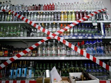 3 жовтня – яке сьогодні свято, прикмети і заборони 