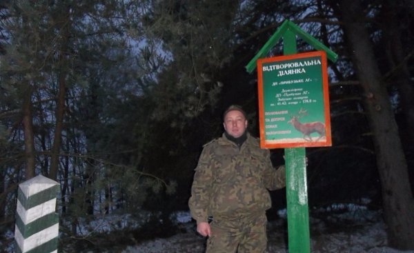 На Волині в лісгоспі встановили відеокамери:  що цікавого дізнались 