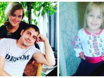 В Ізюмі знайшли поховання цілої родини з 5-річною дитиною