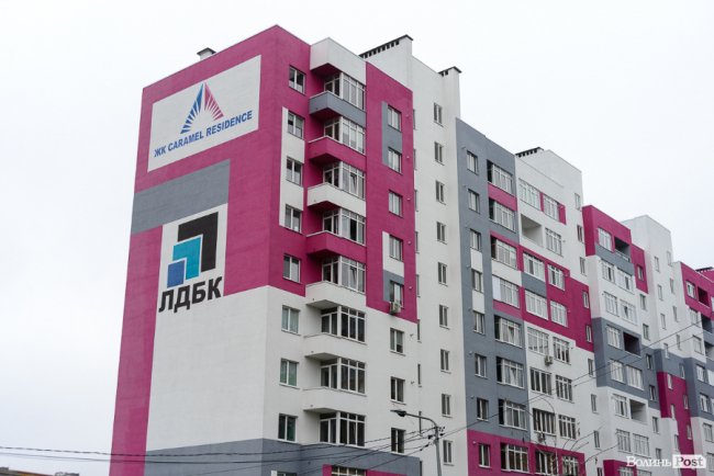 Найкращий «миколайчик»: просторі оселі у Луцьку не за всі гроші. ФОТО*