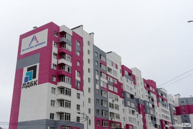 Найкращий «миколайчик»: просторі оселі у Луцьку не за всі гроші. ФОТО*