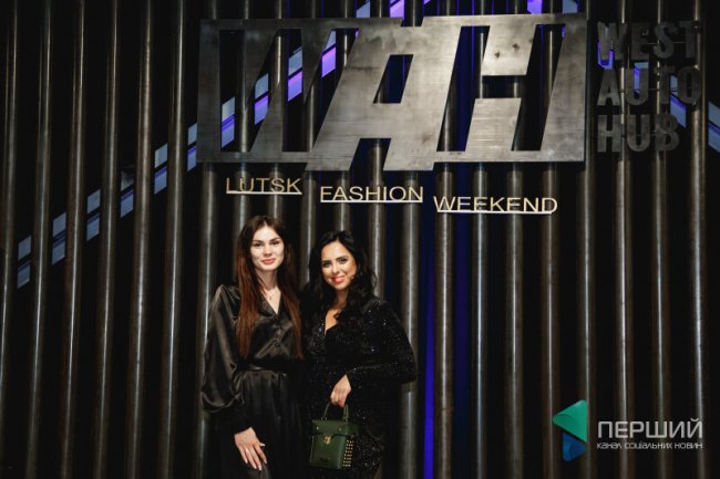 Яким був Lutsk Fashion Weekend. ФОТОРЕПОРТАЖ *