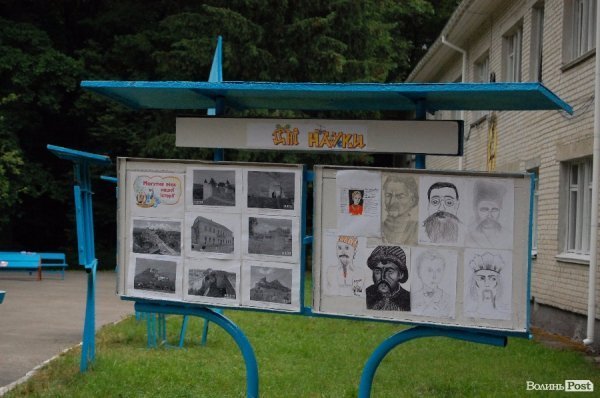 День депутата: чим живе табір «Ровесник». ФОТО