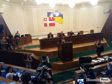 Позачергова сесія Волинської облради. ЯК ЦЕ БУЛО