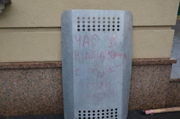 У Межигір’я вже водять платні екскурсії. ФОТО