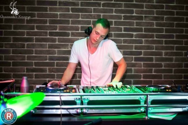 Як у Луцьку гуляли з нагоди відкриття нового готелю-ресторану. ФОТО