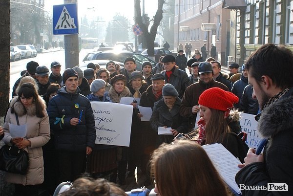 У Луцьку - пікет прокуратури. ФОТО