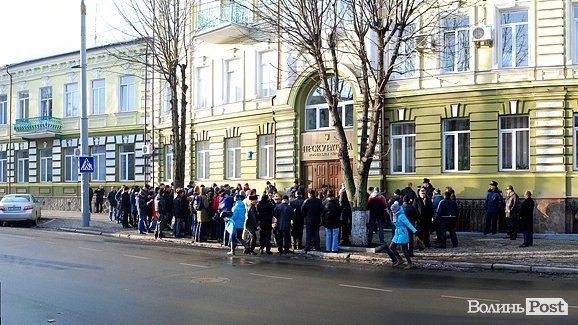 У Луцьку - пікет прокуратури. ФОТО