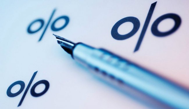 Як правильно взяти безвідсотковий кредит*