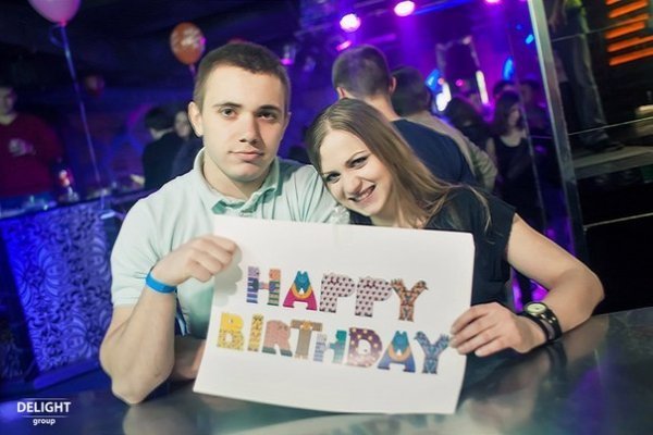 Луцька агенція розваг відзначила дворіччя. ФОТО