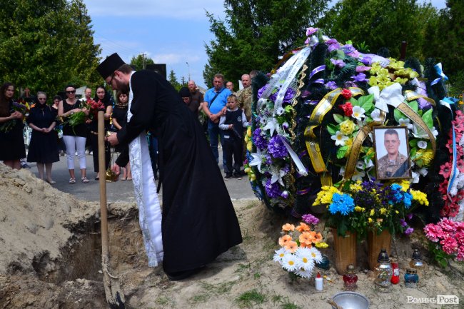 У Луцьку поховали атовця Володимира Бабія