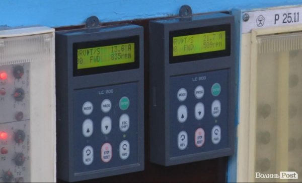 У Нововолинських котельнях  встановлені автоматичні регулятори частоти.ФОТО