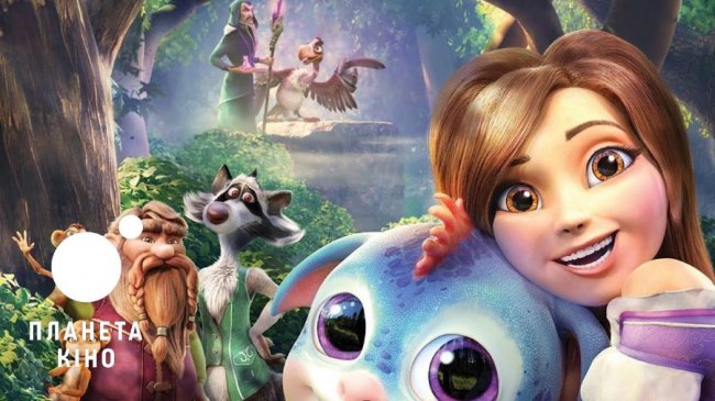 Куди піти на вихідні у Луцьку: 25 – 27 жовтня