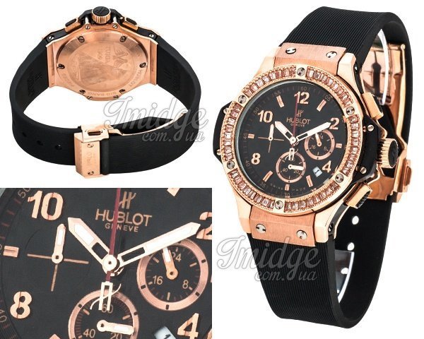 Ювелірні годинникові мануфактури*