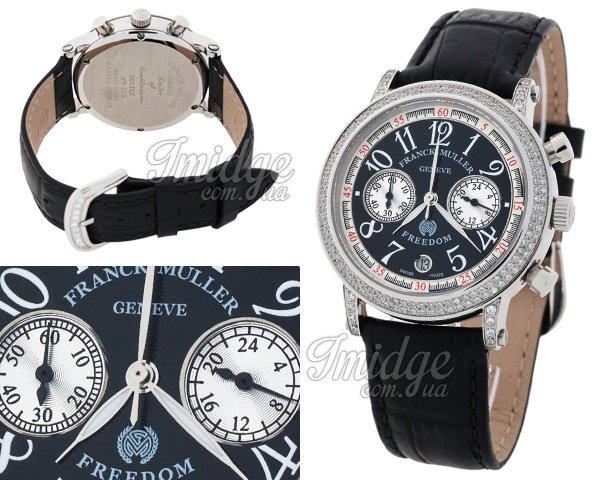 Ювелірні годинникові мануфактури*