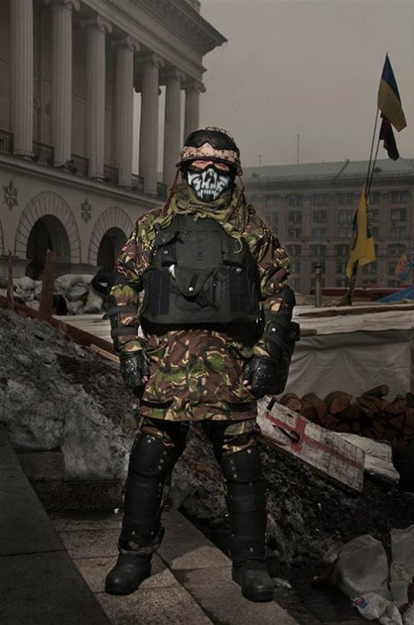 Люди, які зробили революцію. ФОТО