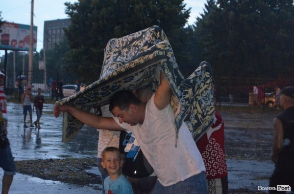 «Волинь» – «Шахтар»: як лучани вболівали на «Авангарді». ФОТО