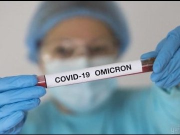 Які симптоми найчастіше трапляються у хворих на «Омікрон»
