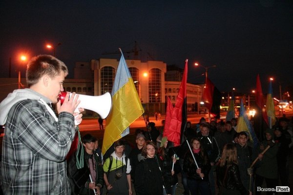 У Луцьку відбулася смолоскипна хода на честь ювілею УПА. ФОТО