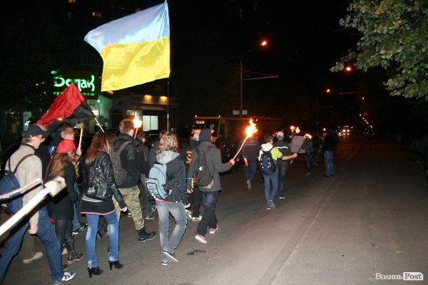 У Луцьку відбулася смолоскипна хода на честь ювілею УПА. ФОТО