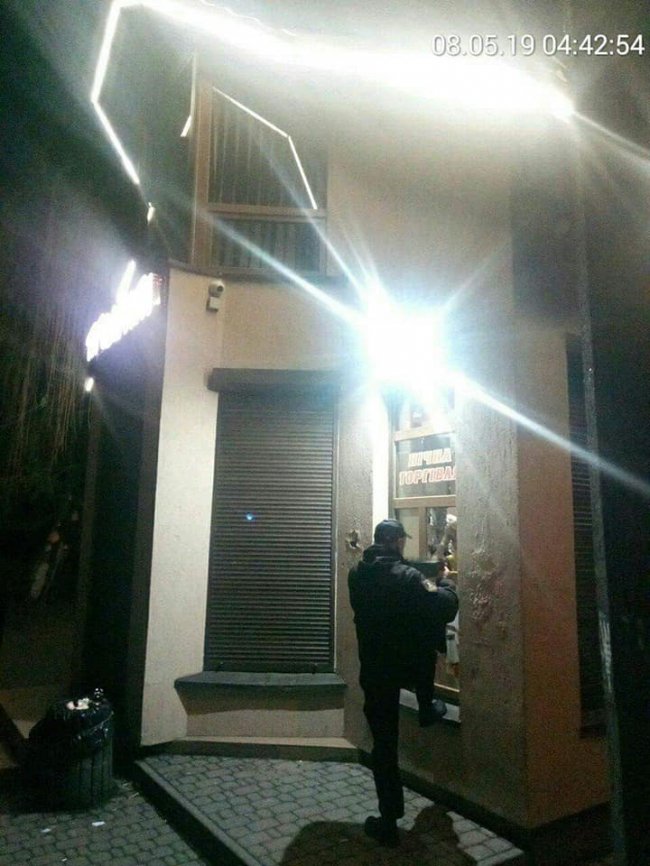 Продавця луцького магазину оштрафують за нічну торгівлю алкоголем. ФОТО