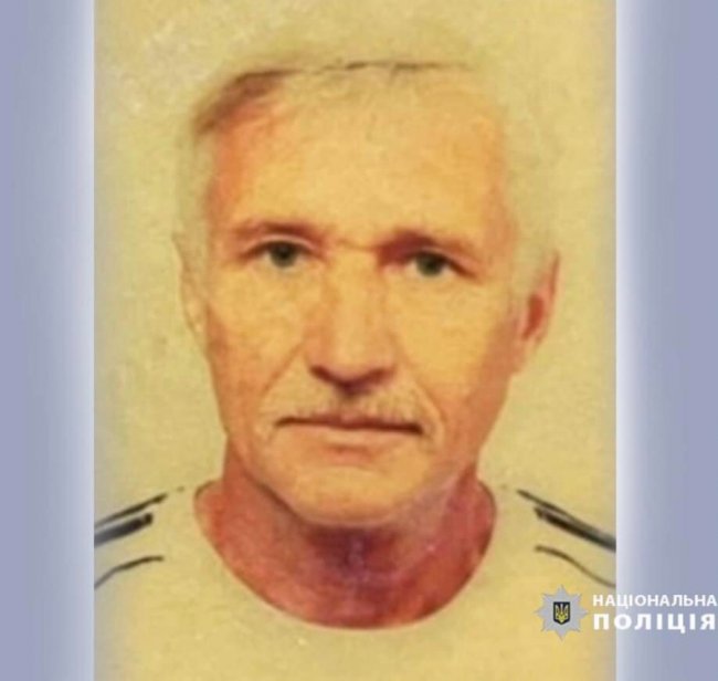 На Волині розшукують грибника, залучили кінологів та дрони. ФОТО