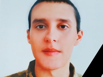 Росія забрала життя 20-річного волинянина Анатолія Філіпчука