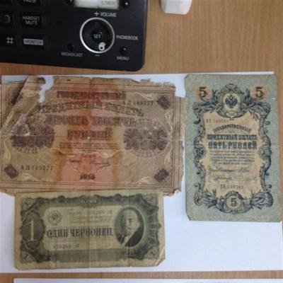 Житель Білорусі незаконно перевозив до України раритетні гроші