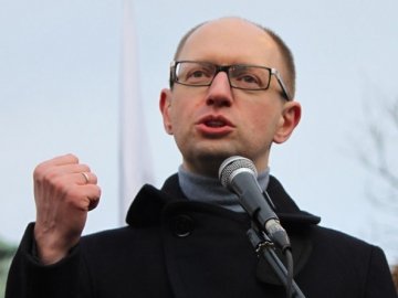 Яценюк хоче, щоб Росія відновила Донбас