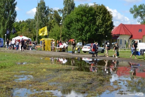 БАНДЕРШТАТ. Наживо. ТЕКСТ. ФОТО. День перший