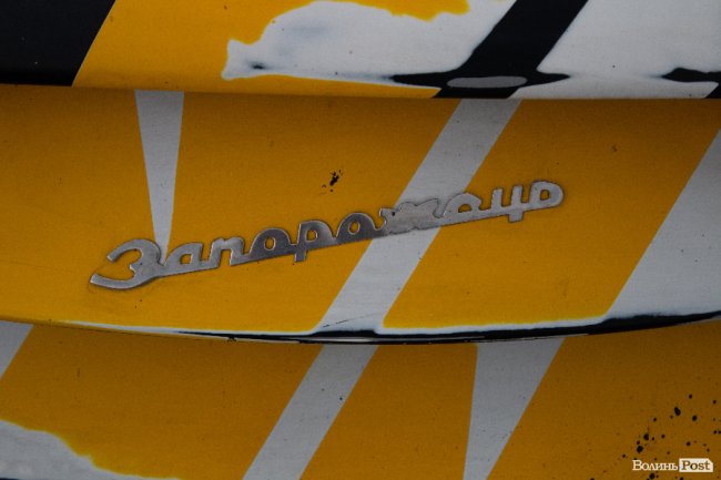 У Луцьку відбулися видовищні авто- і мотогонки. ФОТОРЕПОРТАЖ