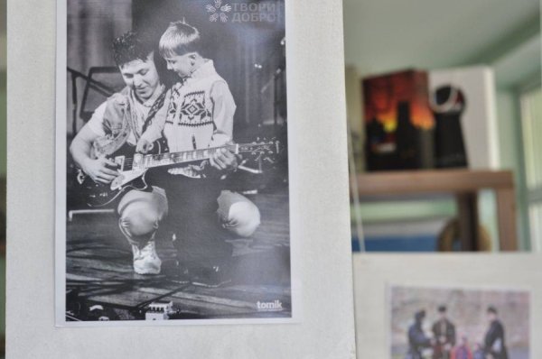 У Луцьку в Центрі туристичної інформації ‒ фотовиставка. ФОТО