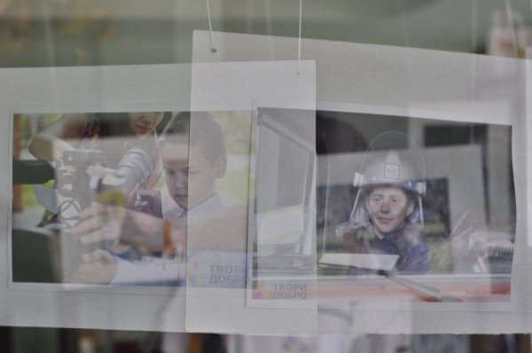 У Луцьку в Центрі туристичної інформації ‒ фотовиставка. ФОТО