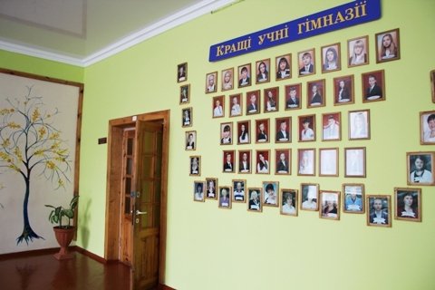 Як відремонтували ковельську гімназію. ФОТО