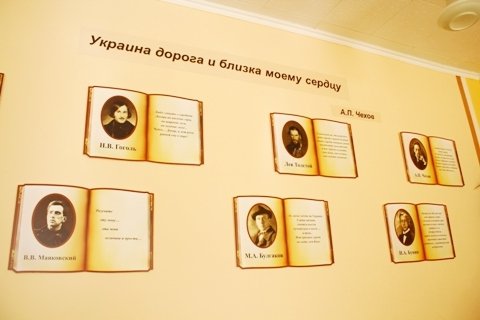 Як відремонтували ковельську гімназію. ФОТО