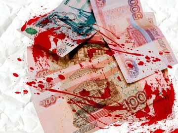 Росія має виплатити репарації Україні: у США обговорюють механізм