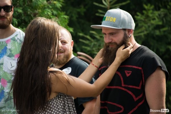 Визначили найбородатішого красеня Луцька. ФОТО