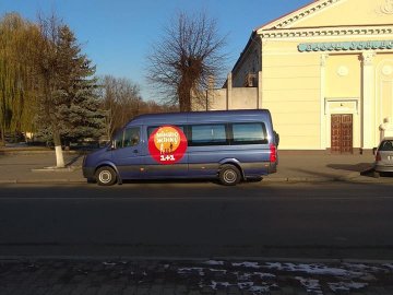 На Волині знову знімають шоу «Міняю жінку». ФОТО