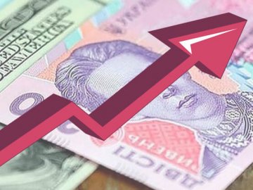 У Нацбанку розповіли, чи є ризик гіперінфляції в Україні